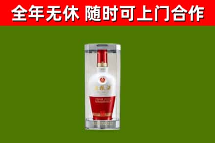 定州回收五粮液行情