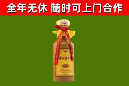 定州烟酒回收15年茅台酒.jpg