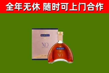 定州烟酒回收马爹利洋酒.jpg